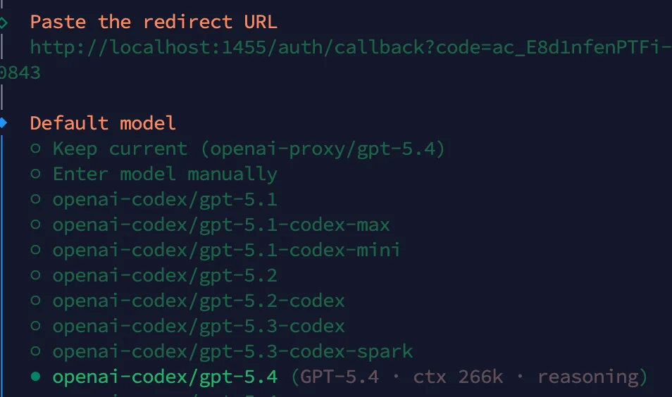 Выбор модели GPT в мастере настройки