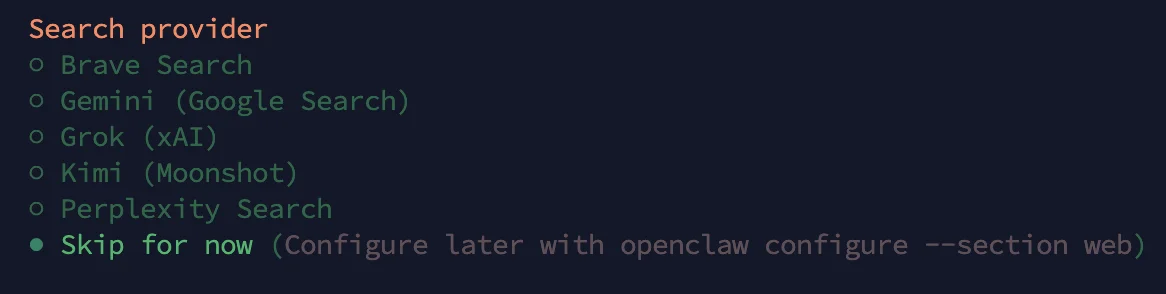 Пропускаем настройку поиска в мастере