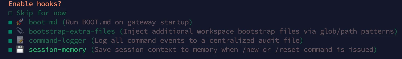 Выбор хуков в мастере настройки